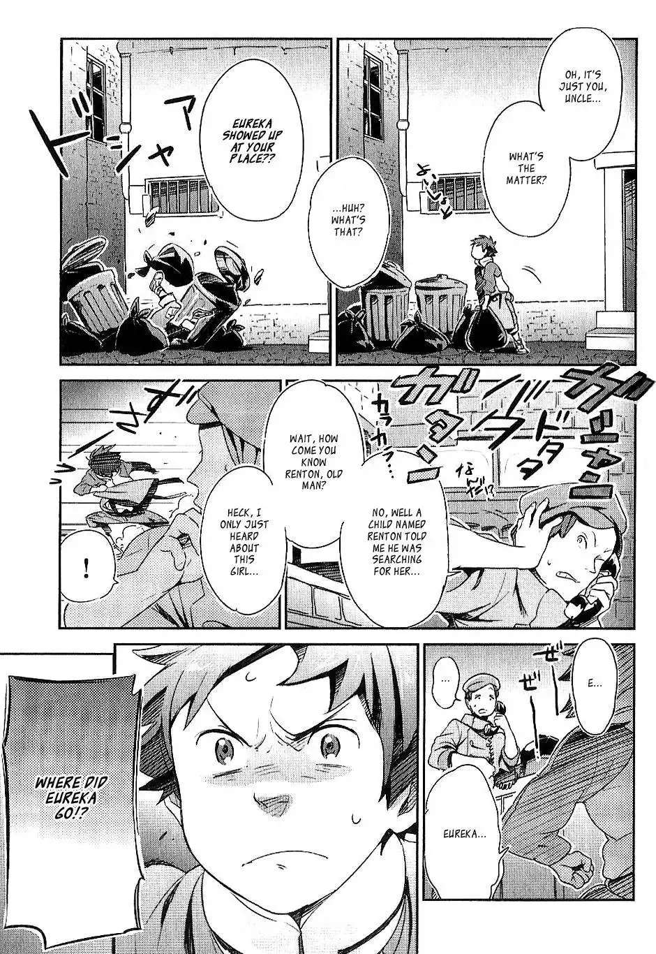 Koukyou Shihen Eureka Seven - New Order Chapter 2 25